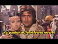 Koi Patthar Se Na Mare Lofi Slowed Reverb Old Lofi Song Laila Majnu Lata Mangeshkar