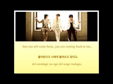 KPOP- MC THE MAX 엠씨더맥스- Stop my heart 가슴아 그만해(가사,LYRICS)