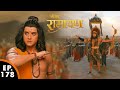 श्री राम पे रावण चलाय शक्ति बाण श्रीमद