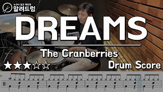 Download lagu Dreams - The Cranberries DRUM COVER mp3