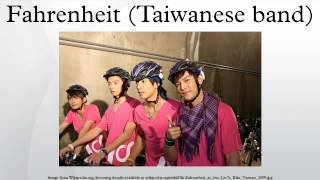 Fahrenheit (Taiwanese band)
