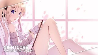 ❖Nightcore❖「Sayonara no Imi」Nogizaka46 (Cover By Lefty Hand Cream)