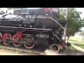 Boone Sceinic Railway