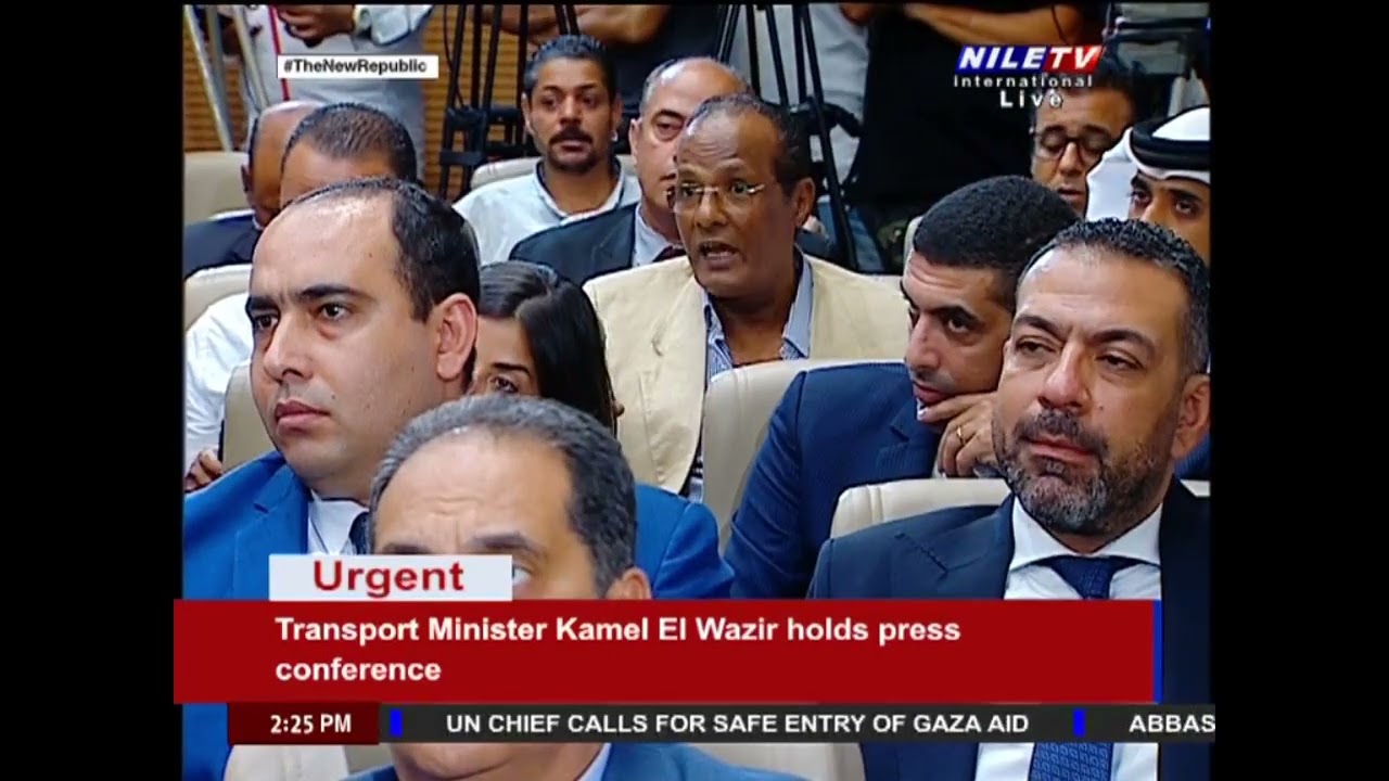 Transport Minister Kamel El Wazir holds press conference 12 6 2024