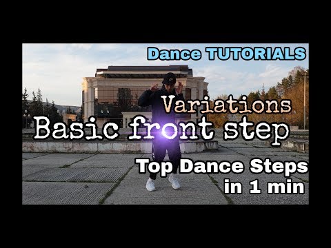 BASIC STEP VARIATIONS TOPROCK DANCE MOVES IN A MINUTE | TOP DANCE MOVES | HIP HOP