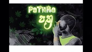 Pathra (පත්‍ර) : Slowed and reverb |visual editing videotape  @Z30K10|Xviber|Smokio|#slowed​⁠#edit