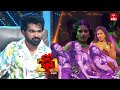 Manava Manava Song Anshu Reddy Performance Dhee 20 3rd December 2025 ETV Telugu