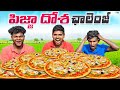 Extreme Pizza Dosa Challenge With Jolochips Telugu Experiments
