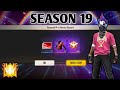 Ranked Season 19 Road To Grandmaster Without Double Rank Tokens Within 16 Hours MEMORIES ️