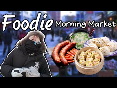 Harbin Street Food & Saint Sophia Cathedral: Is it Worth Visiting? (China Vlog)