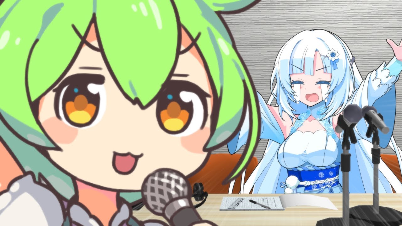 愛をとりもどせ!!