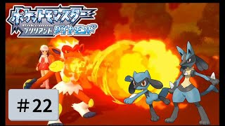 【実況】初心に帰って楽しみながらポケモンブリリアントダイヤモンドを実況プレイpart22