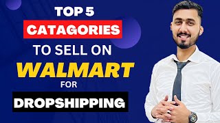 Top 5 Categories To Sell Walmart For Dropshipping | Walmart Dropshipping |Walmart Product Research