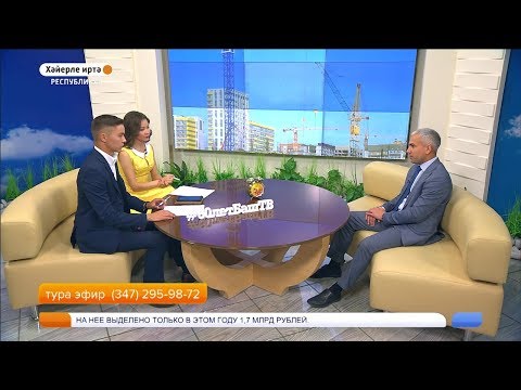 Защита прав потребителей в действии