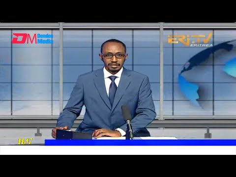 Midday News in Tigrinya for December 24, 2021 - ERi-TV, Eritrea