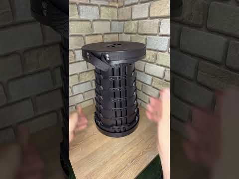 Телескопічний складаний табурет