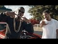 Juicy J - Tryna Fuck ft. Drake & Ty Dolla $ign ...
