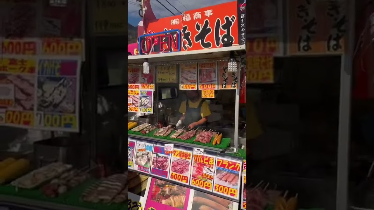 YouTube Short thumbnail