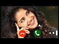 Vivo Phone Message Tone Vivo Ringtone Il Vivo Message Ringtone Vivo Trending Ringtone Message