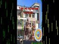 LIMBU LUCHAGULA UJUMBE WA NTAGAMBI PRD MBASHA STUDIO 2023
