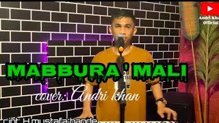 🔰 LAGU BUGIS 🔰 SYAHDU "MABBURA'MALI" CIPT: H. MUSTAFHA BANDE || COV: ANDRI KHAN