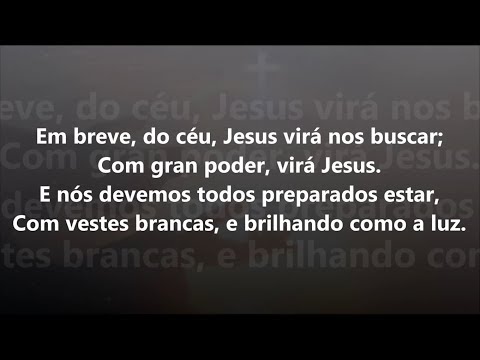 Hino 317 - Harpa Cristã - Jesus Vem Triunfante