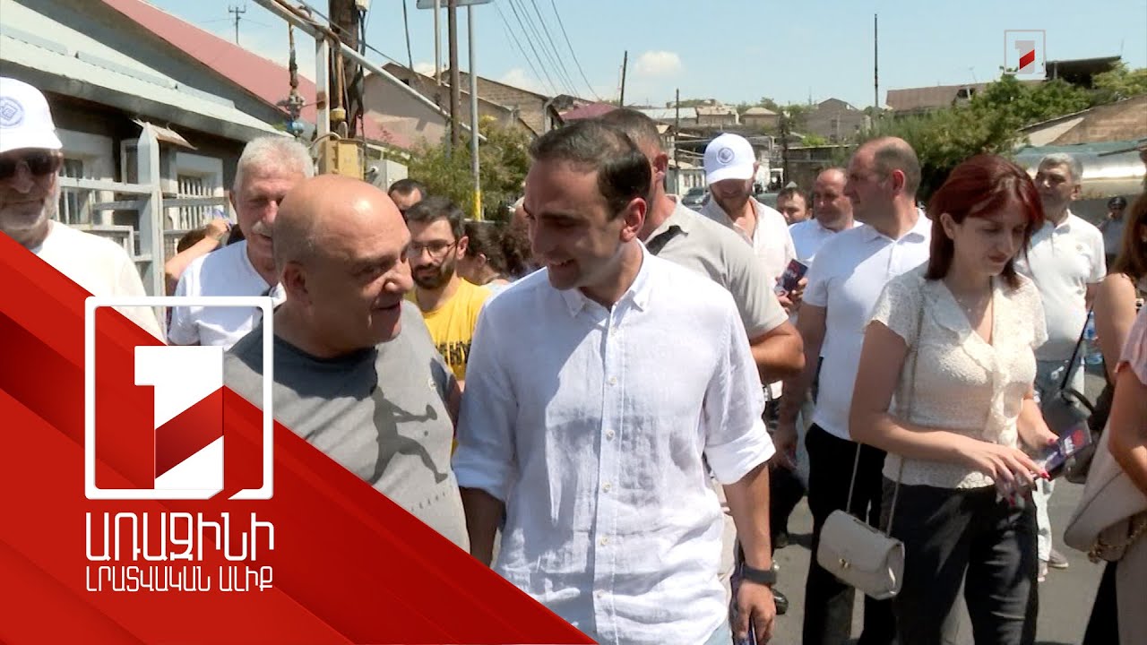 Տիգրան Ավինյանը հանդիպել է Սարի թաղի բնակիչներին