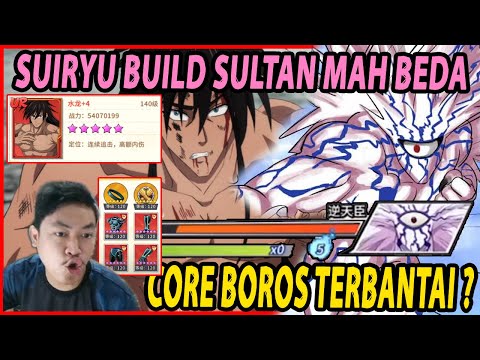 🔥🔥SUIRYU UR DESTROY CORE BOROS [SUIRYU BUILD SULTAN JADI MENAKUTKAN] - ONE PUNCH MAN The Strongest