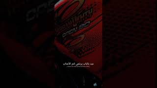 Download lagu Story wa vixion jari-jari 'sholawatan' mp3