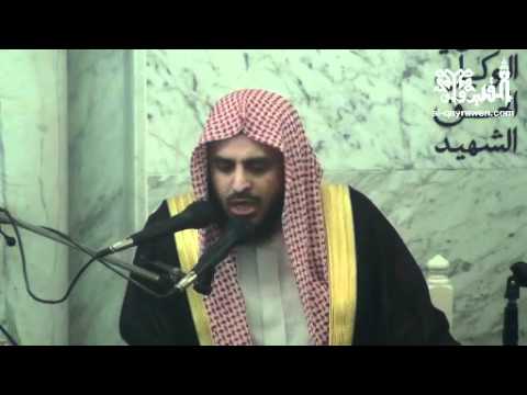 شرح لمعة الاعتقاد _  الشيخ عبد العزيز الطريفي