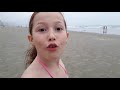 Curtindo Na Praia