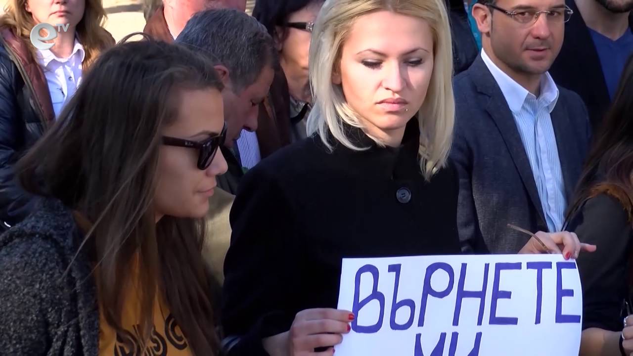 Новини 19 11 2015