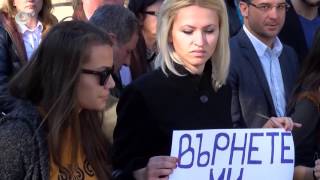 Новини 19 11 2015