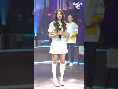 홍지윤 - 동백아가씨 내딸하자 4화