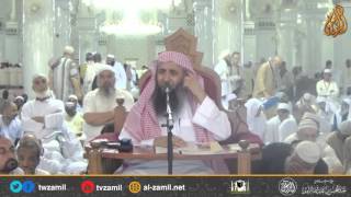 شرح رسالة مختصرة في مناسك الحج والعمرة للسعدي رحمه الله-المجلس السادس image