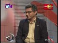 biz-1st-in-focustv1-29-01-2019