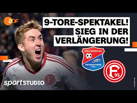 SpVgg Unterhaching – Fortuna Düsseldorf | DFB-Pokal 2023/24, 2. Runde | sportstudio