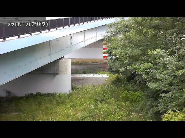 松枝橋映像監視局