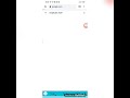 MP3 MP4 Indirme Programı
