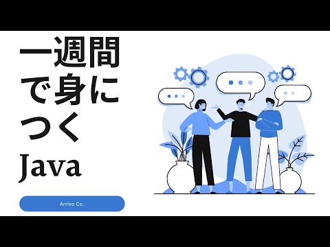 初心者のためのプログラミングカフェはじめます プログラミング初心者・未経験の方のお手伝いをします。