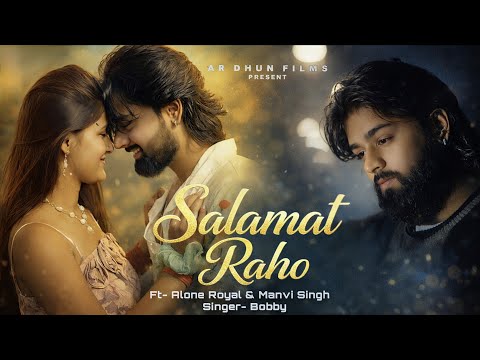 Alone Royal and Aroyal01 A To Z