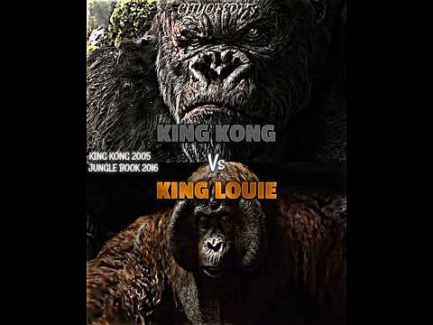 King Kong vs King Louie #vsedit #vsbattle #kingkong #junglebook #wis #whoisstrongest #whoisstronger