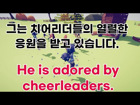 (12) Trojan Chicken vs Every Units or Gods & Anyone   Totally Accurate Battle Simulator