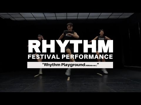 "Rhythm Playground(Athlete_ver.)" ㅣ Rhythm Performance Training ㅣ Rhythm & Revolution