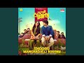 Toogu Manchalli Kootu Cover Song