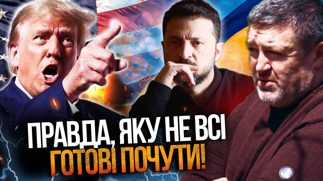 ⚡️ Військові різко відповіли про мирний план! Ця заява шокувала всіх. Все не