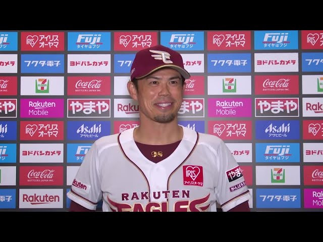 6月12日 東北楽天ゴールデンイーグルス・今江敏晃監督 試合後インタビュー