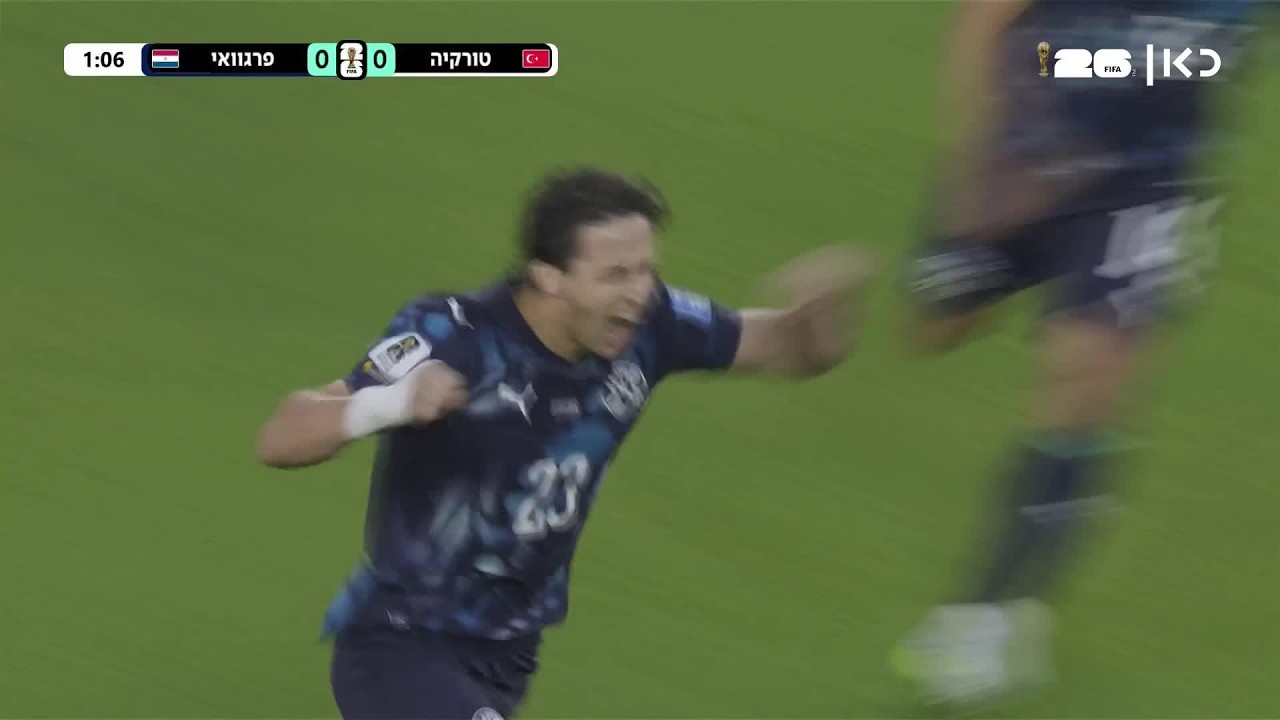 כל השערים של נבחרת פרגוואי בשלב הבתים