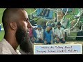 Moeen Ali Talking About Namaz During Cricket Subhan Allah Moeenali Englandcricket Namaz Islam