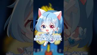 - だんだんキーが上がる!?【15歳がiPhoneで】fake face dance music/音田雅則【歌ってみた】 #shorts #おすすめ #歌ってみた